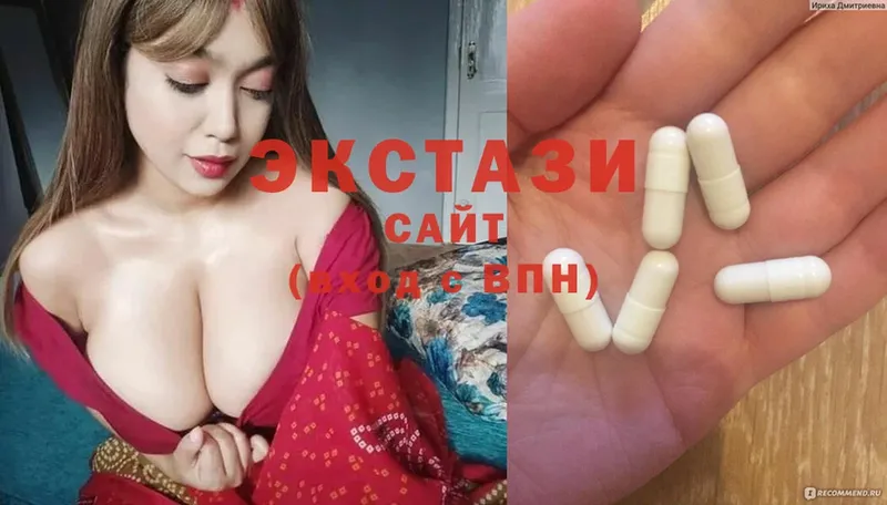 Ecstasy 99%  mega рабочий сайт  Весьегонск  где можно купить наркотик 