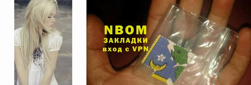 kraken ТОР  Весьегонск  darknet телеграм  Марки NBOMe 1,5мг 