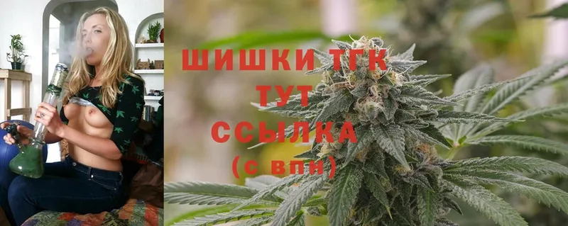 МАРИХУАНА Bruce Banner  Весьегонск 